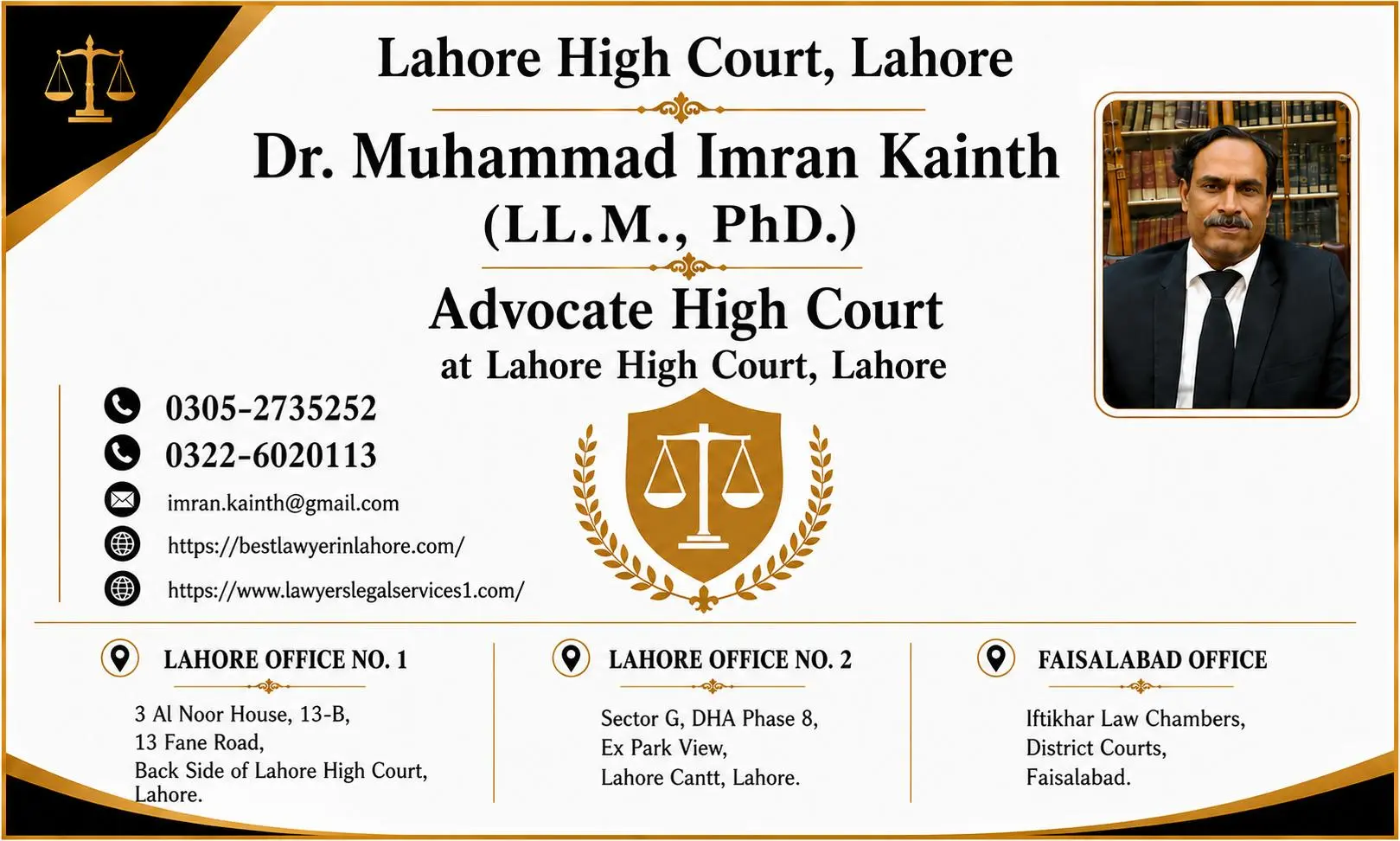 Dr. Imran Kainth - Best Lawyer in Lahore & Faisalabad